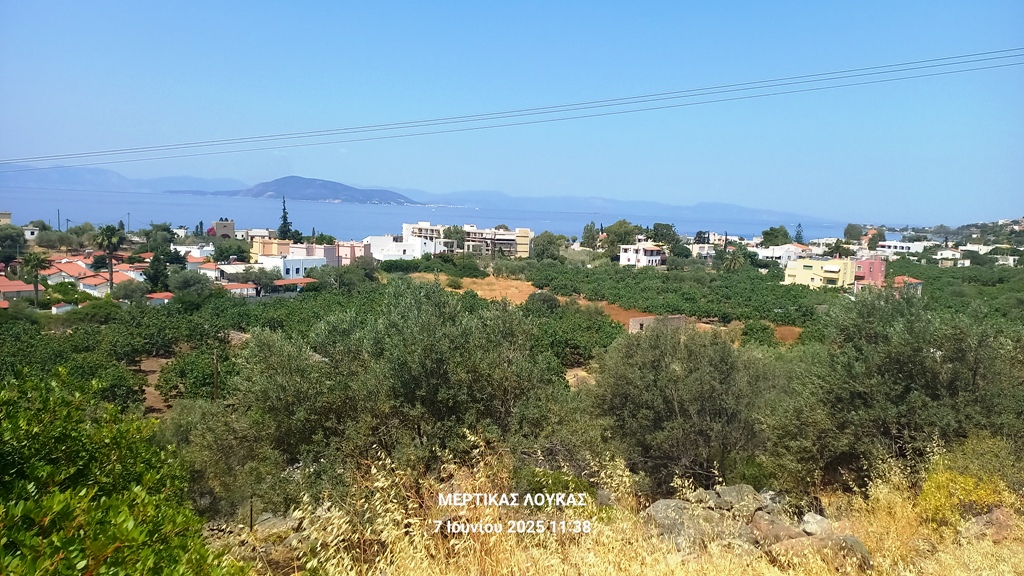 μαρ1